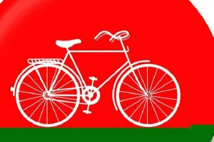 रामपुर: भितरघातियों पर बड़ा एक्शन, पूर्व जिपं अध्यक्ष समेत कई नेताओं को सपा ने दिखाया बाहर का रास्ता