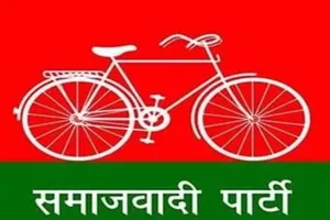 अयोध्या: सपा ने घोषित किए विधानसभा और ब्लाक अध्यक्ष 