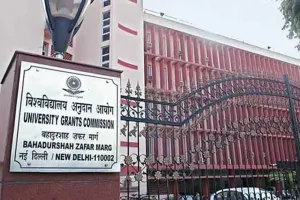 डिजिटल शिक्षा के लिए ई-विश्वविद्यालय की स्थापना शीघ्र: UGC