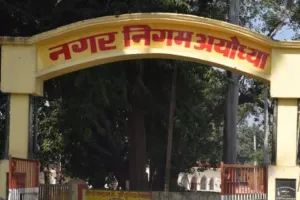 अयोध्या: प्लास्टिक कचरे के निस्तारण को फिक्रमंद हुआ नगर निगम 