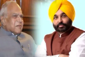 भगवंत मान ने कसा तंज, बोले- राज्यपाल नहीं जानते... विधानसभा का विशेष सत्र बुलाना वैध था या नहीं
