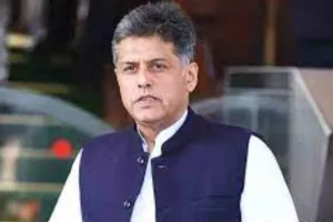 ‘INDIA’ की तरफ से सामूहिक रूप से पेश किया गया अविश्वास प्रस्ताव, गुरुवार से चर्चा की मांग