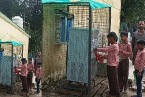 अयोध्या: शुद्ध पेयजल योजना के तहत पूराबाजार  ब्लॉक के स्कूलों में लगे वाटर कूलर