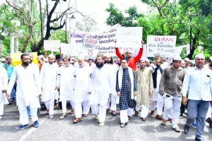 बरेली: स्वीडन में पवित्र कुरआन शरीफ जलाने पर मुस्लिम समाज में रोष, घटना को बताया निंदनीय