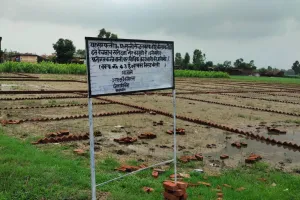 पीलीभीत: वक्फ की जमीन पर बना रहे थे कॉलोनी, अब लगा झटका
