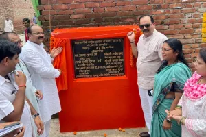 शाहजहांपुर: भटपुरा रसूलपुर में सांसद ने किया पौधरोपण और इंटरलॉकिंग मार्गों का लोकार्पण