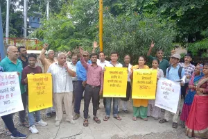 रामनगर: प्रधानमंत्री, गृह मंत्री के इस्तीफे की मांग को लेकर प्रदर्शन