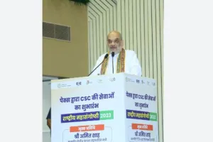 अमित शाह बोले- सहकारिता आंदोलन के लिए पैक्स को मजबूत बनाने की जरूरत