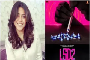 फिल्म 'लव सेक्स और धोखा-2' की शूटिंग शुरू, एकता कपूर ने पोस्ट शेयर कर दी जानकारी