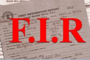 शाहजहांपुरः इफ्को संचालक व गोदाम प्रभारी पर धोखाधड़ी का केस दर्ज, जानियें पूरा मामला