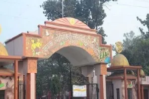 बरेली: योग दिवस की रिपोर्ट न भेजने पर प्रवेश प्रक्रिया रोकने की चेतावनी