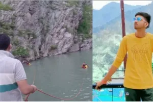 उत्तरकाशी: टिहरी बांध की झील में डूबा किशोर, एसडीआरएफ ने चलाया सर्च अभियान 