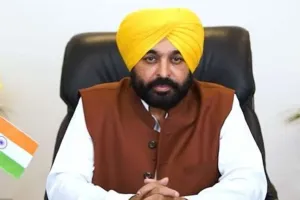 सीएम मान ने कहा- यूपीएससी की कोचिंग देने के लिए आठ अत्याधुनिक प्रशिक्षण केंद्र खोलेगी सरकार