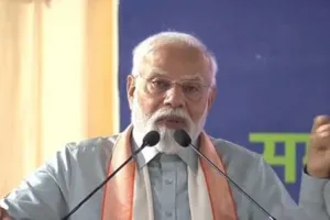 पीएम मोदी ने किसानों को दी सौगात, किसान सम्मान निधि की 14वीं किस्त की जारी