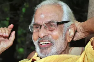 चित्रकार नंबूथिरी का निधन, 98 साल की उम्र में दुनिया को कहा अलविदा