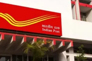 बरेली: डाक विभाग में सिर्फ 200 रुपये में खुलेंगे प्रीमियम खाते, मिलेंगी कई सुविधाएं