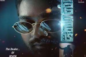 Jawan : फिल्म जवान से विजय सेतुपति का फर्स्ट-लुक पोस्टर आउट, इंटेंस लुक में नजर आए एक्टर