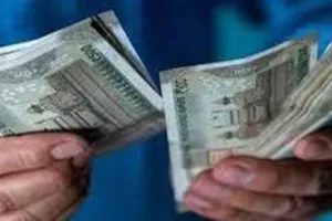 बरेली: करोड़ों गंवाने वाले पौने दो लाख निवेशक फिर निराशा में डूबे