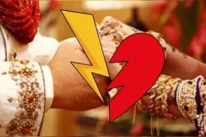 रामनगर: पहली शादी छिपाकर युवक से रचा ली दूसरी शादी, चार पर मुकदमा 