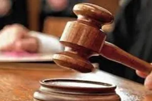 अल्मोड़ा: चेक बाउंस मामले में एक साल की सजा