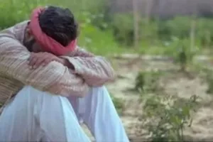 कर्ज में डूबे किसान ने सीएम को लिखा पत्र, कहा- मदद न मिलने पर आत्महत्या ही एकमात्र विकल्प 