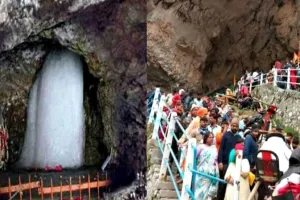 अमरनाथ यात्रा: श्रद्धालुओं का तीसरा जत्था कश्मीर के लिए रवाना, पहले दिन 8,000 से अधिक श्रद्धालुओं ने बाबा बर्फानी के किए दर्शन