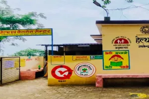 अयोध्या: स्टैंडर्ड सर्टिफिकेट पाने वाला पहला स्वास्थ्य उपकेंद्र बना सरेठी