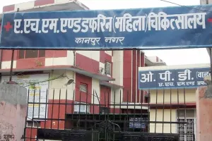 लखनऊ: गर्भवती को गोद में लेकर भटकता रहा पति, जांच के आदेश