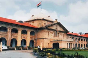 Allahabad High Court: फर्जी आयु प्रमाण पत्र मामले में फैसला आने तक ट्रायल कोर्ट के निर्णय पर रोक