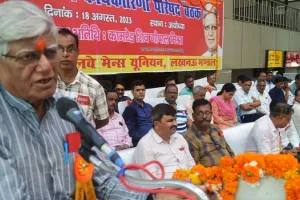 सरकार नहीं मानी तो नवम्बर में देशव्यापी हड़ताल: शिव गोपाल मिश्रा