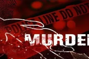 प्रयागराज: बहन के साथ छेड़छाड़ का विरोध करने पर चचेरे भाई की पीटकर हत्या 
