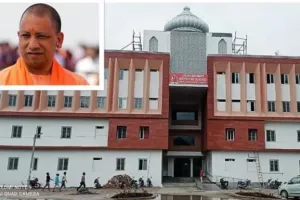 गोरखपुर: महायोगी गोरखनाथ विवि की उपलब्धियों में जुड़ा एक नया अध्याय