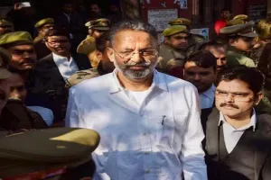 गाजीपुर: गैंगस्टर मामले में मुख्तार अंसारी पर 28 अगस्त को आएगा फैसला 