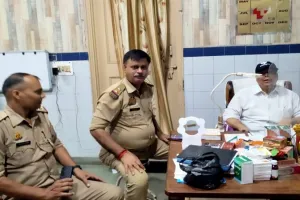 फर्रुखाबाद: गोली लगने से बैंक मित्र घायल, पुलिस जांच में जुटी