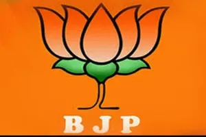 लखनऊ : शुरू होगा BJP का वोटर चेतना महाभियान, हर बूथ पर जोड़ेंगे मतदाता 