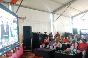 अमृत भारत योजना : प्रतापगढ़ जंक्शन के पुनर्विकास का पीएम मोदी ने किया शिलान्यास