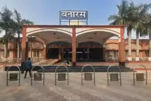 वाराणसी : रेलवे स्टेशन की बदलेगी सूरत, PM Modi देंगे 463 करोड़ की सौगात