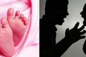 देहरादून: मां-बाप का झगड़ा ले गया मासूम की जान, गुस्से में पिता ने खींच दिया था ऑक्सीजन पाइप