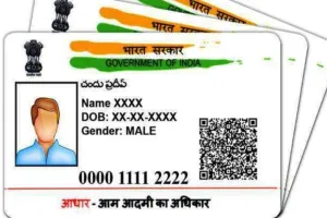 हल्द्वानी: सर्वर न चलने से बंद है डाकघर में आधार काउंटर