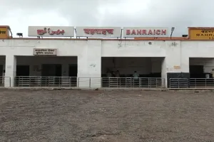 बहराइच : लंबे समय से बंद इंटरसिटी का 25 अगस्त से फिर शुरू होगा संचालन