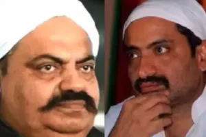 अतीक-अशरफ हत्याकांड : जांच समिति को राज्य सरकार करेगी 1.34 करोड़ रुपये का भुगतान