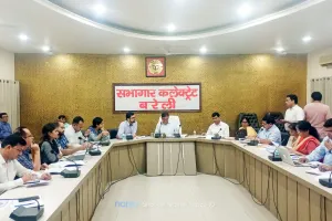 बरेली: मीरगंज में मलेरिया का प्रकोप बढ़ने पर डीएम ने जताई नाराजगी, दिए ये आदेश