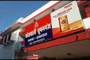 प्रयागराज : मकान खाली कराने पहुंची पुलिस टीम पर हमला