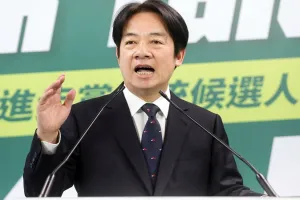 ताइवान के उपराष्ट्रपति पहुंचे सैन फ्रांसिस्को, बोले- 'वापस आने के लिए उत्साहित हूं'