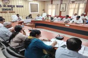 गोशाला में अनियमितता पर नोडल अधिकारी होंगे जिम्मेदार : जिलाधिकारी