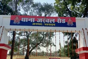 बहराइच : सऊदी में बैठे पति ने पत्नी को दिया तीन तलाक, केस दर्ज