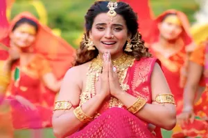भोले बाबा की भक्ति में डूबीं अक्षरा सिंह, एक्ट्रेस का गाना 'हमार जान महादेव' रिलीज