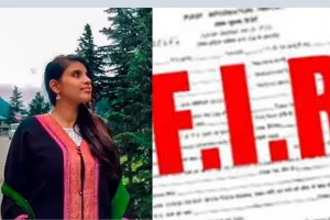 FIR on Anju: पाकिस्तान गई अंजू व पाकिस्तानी फेसबुक फ्रेंड के खिलाफ पति अरविंद ने दर्ज कराई रिपोर्ट, लगाये ये गंभीर आरोप