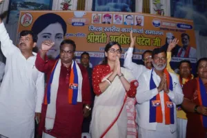 Kanpur में अपना दल की राष्ट्रीय अध्यक्ष अनुप्रिया पटेल बोली- सही समय पर सीटों के बंटवारे पर होगी चर्चा, कहीं ये बात