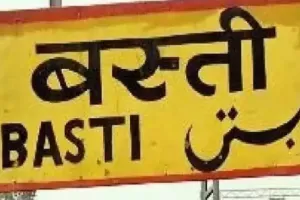 विद्यालयों के आस-पास धूम्रपान की दुकानें होंगी बंद: डॉक्टर देवेंद्र शर्मा 